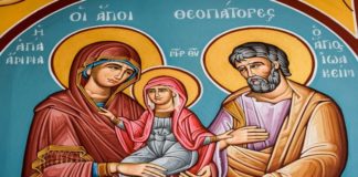 Η Γέννηση της Θεοτόκου – π. Αθανάσιος Μυτιληναίος – Βίντεο