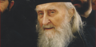 Άγιος Σωφρόνιος Έσσεξ: Οι απολαύσεις της σάρκας είναι ολέθριες για την ψυχή..