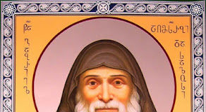 Περί της φοβερής μαγείας