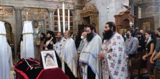 Πάρος: Συγκινητικό ύστατο χαίρε στον μακαριστό Ηγούμενο της Ι.Μ. Λογγοβάρδας στον Ι.Ν. Παναγίας Εκατονταπυλιανής