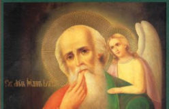 Μετάσταση Αγίου Ιωάννου του Θεολόγου – Βίντεο – 26 Σεπτεμβρίου ε.ε.