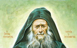 Το σωσίβιο της ψυχής