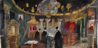 Πρόσεχε πολύ, όταν βρίσκεσαι στην εκκλησία με τους άλλους χριστιανούς