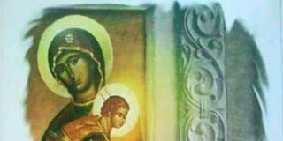 Ταπείνωση…