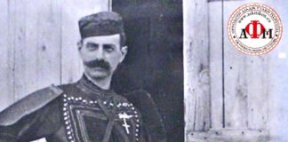 Η αρχή της απελευθέρωσης – Του Νικολάου Μαρούδα