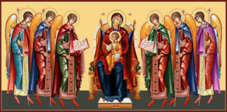 Tων Παμμεγίστων Ταξιαρχών