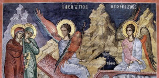 Ο ευσεβής λαός, φρουρός της Ορθοδοξίας