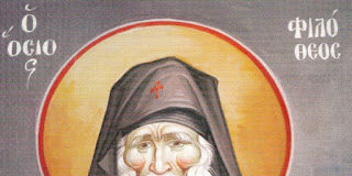 Πατερικές νουθεσίες