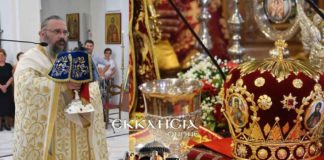 Νέος Μητροπολίτης Λαγκαδά ο Αρχιμανδρίτης Πλάτων Κρικρής