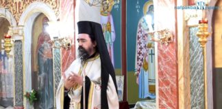 Νέος Μητροπολίτης Καστοριάς ο Αρχιμανδρίτης Καλλίνικος Γεωργάτος