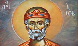 Το πρώτο χτύπημα που έκανε ο διάβολος στον Ιώβ, ήταν αρχικά στα υπάρχοντά του