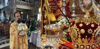 Νέος Μητροπολίτης Θήρας ο Αρχιμανδρίτης Αμφιλόχιος Ρουσάκης