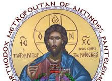 Κυριακή μετά την Χριστού Γέννησιν