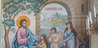 Γιά ποιό λόγο όλοι οι λαοί είναι φοβισμένοι; Τι φοβάσαι άνθρωπε στην γη;