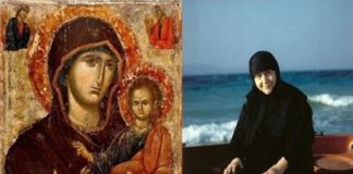 «Μία γυναίκα που μοιάζει με την Παναγία κάθεται εδώ στο παγκάρι»