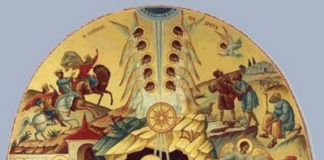 Άγια νύχτα Χριστουγεννιάτικη