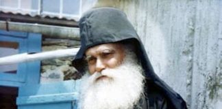 Γέροντας Εφραίμ Κατουνακιώτης: Από την υπομονή στις θλίψεις διακρίνονται όσοι αγαπούν τον Θεό