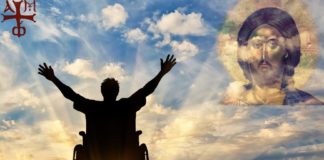 ΑΜΕΑ : Πρόσωπα με αξία