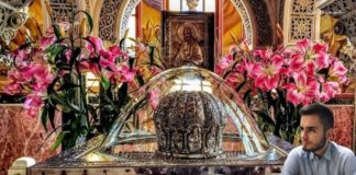 Χαῖρε μύστα Πρωτόκλητε