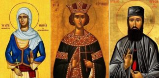 Από ποια πάθηση μας προστατεύει ο κάθε Άγιος;