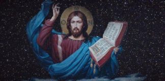 Εκπειράζουμε τον Θεό, όταν…