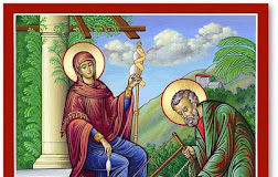 «Χριστούγεννα»