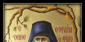 Όταν ήμουν μικρός στον κόσμο, είχα δει μια ταινία, που μου έμεινε στη μνήμη και με βοήθησε στο ξεκίνημα της μοναχικής μου ζωής, όταν έβαζα θεμέλιο