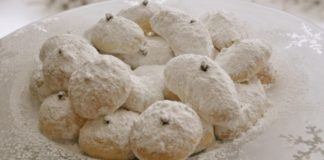 Κουραμπιέδες Σμύρνης