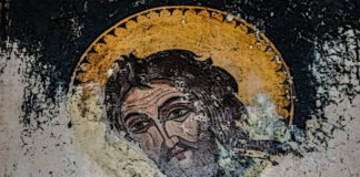 Ο Άγιος Ιωάννης ο Πρόδρομος και το κήρυγμα Του