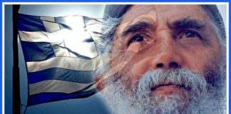 «Χτυπούσα τον διάβολο με το πυροβόλο- Την ημέρα τον χτυπούσα με το Ψαλτήρι, το βράδυ με την Ευχή!»