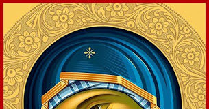 Ἡ Χαρὰ τῶν Χριστιανῶν