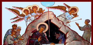 Χριστός γεννάται, δοξάσατε