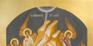 Τα Χριστούγεννα τῆς Ἰωάννας