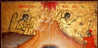 Αλλά γιατί γεννιέται από παρθένο και αφήνει αβλαβή την παρθενία αυτής;