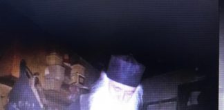 ΑΓΙΟ ΟΡΟΣ – ALERT : Εκοιμήθη από κορονοιό ο π. Γεράσιμος από τα Κατουνάκια