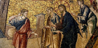 Κυριακή ΙΓ’ Λουκά: «Διδάσκαλε ἀγαθέ, τί ποιήσας ζωήν αἰώνιον κληρονομήσω;»