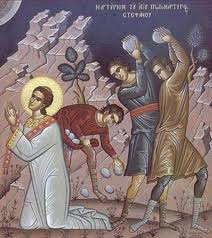 Ο άγιος Πρωτομάρτυρας και Αρχιδιάκονος Στέφανος -27 Δεκεμβρίου