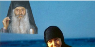 Η Γερόντισσα Μακρίνα της Πορταριάς κι ο όσιος Γέροντας Ιάκωβος Τσαλίκης..