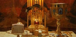 Ποια αμαρτήματα δεν μας εμποδίζουν από την συχνή Θεία Κοινωνία;