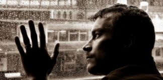 Ο ψυχικός πόνος