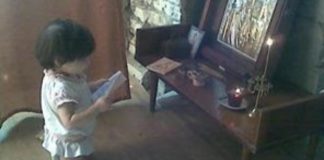 Πώς μπορούμε να μιλήσουμε στα παιδιά για το Θεό;