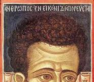 Ο χρόνος και ο κόσμος της φθοράς