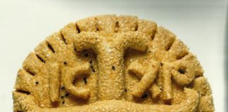 Άγιο Όρος : Χριστουγεννιάτικα Βυζαντινά Κάλαντα