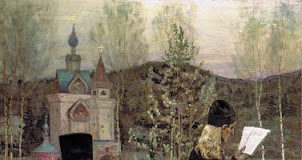 Οι καρποί της ευχής