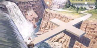 Φύγε από εκεί