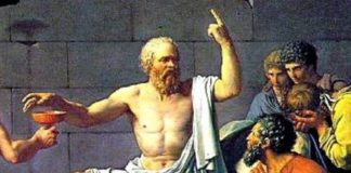 Tο τεστ της “τριπλής διύλισης”