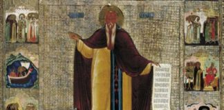 Η πνευματική αγάπη