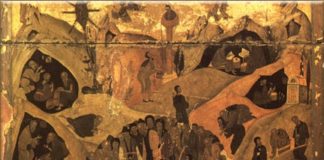 Όσιος Εφραίμ ο Σύρος, 28 Ιανουαρίου ε.ε.