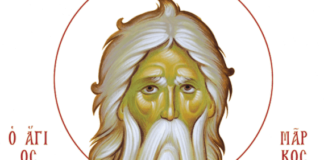 Τα καλά έργα και η χάρη του Θεού