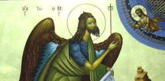 Από τη στιγμή που ήρθε ο Χριστός, άλλαξε το ρου της ανθρωπότητας. Άλλαξε το ρου του Ιορδάνου